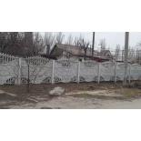 Еврозабор "Бут зубчатый арка"